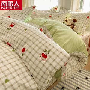 Antarctic Пододеяльник 180х220 см из 100% хлопка, 1.5 м комплект, цвет Aixin Cherry