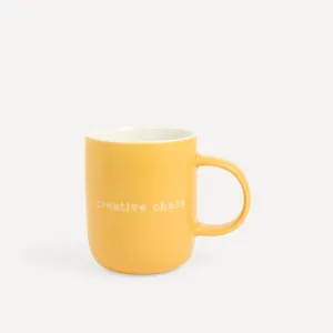 Кружка Creative Phrases El Corte Inglés, горчица