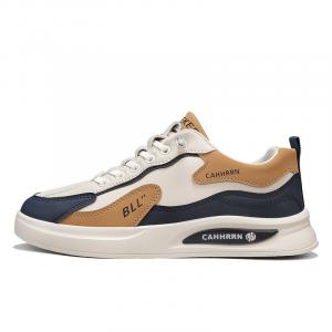 Кеды мужские, обувь для скейтбординга низкая Cahhrrn, бежевый/зеленый