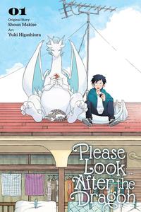Please Look After the Dragon, Vol. 1 (Volume 1) (Yen Press)
