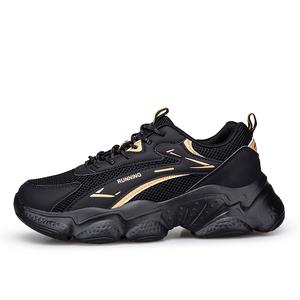 Дышащие низкие массивные кроссовки унисекс Boogie Bear, Black Gold