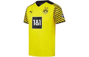 Мужское футбольное джерси Puma, цвет Yellow