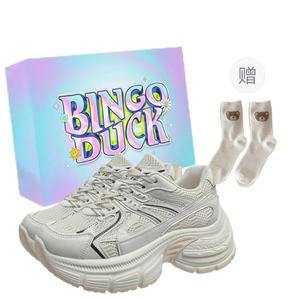 BINGO DUCK Кроссовки Coverage Low top Chunky женские серебристые, цвет Silver