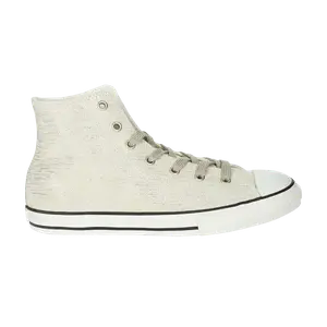 Кроссовки Converse Chuck Taylor All Star High PS 'Egret', белый