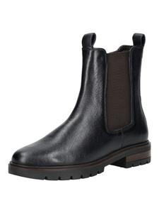 Ботильоны ara, темно-синий