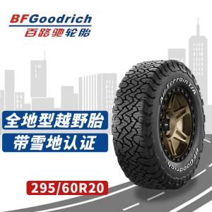 Bfgoodrich Шины 295/60R20 ko3 All-Terrain at, совместимы с Ford, Jaguar, Toyota Land Cruiser, sequoia