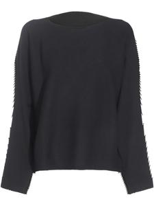 Джемпер Issey Miyake с бахромой, черный