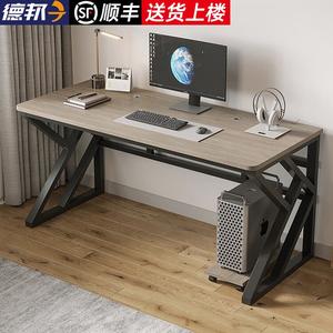 Компьютерный стол Xinmeikai 80x60x74 см, черная рама + Armani gray