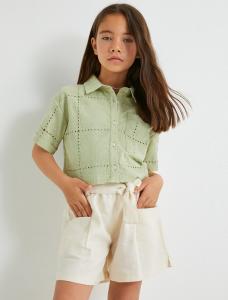 Шорты Koton Loose fit Pants, экрю