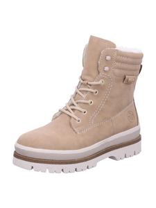 Ботинки на шнуровке серебристого цвета rieker