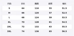 Свитшот-куртка Unisex HUANQIU, custard