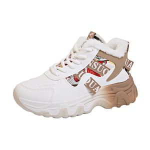 Детская термообувь для повседневной жизни Wooden Rabbit, хаки