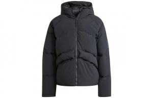 Пуховик мужской черный Adidas, черный