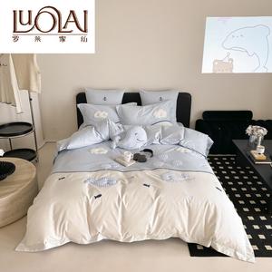 LUOLAI HOME Комплект постельного белья, 1.5-спальный, 4 предмета, пододеяльник 200x230 см