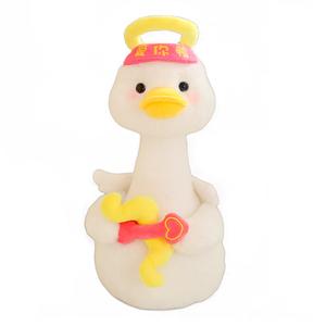 Милые креативные утки плюшевые куклы высота 26см Howard