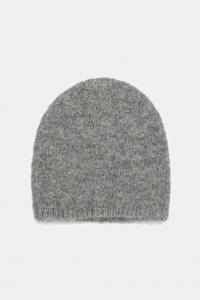 Шапка Medicine, серый