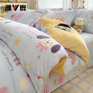 Yalu Пододеяльник 200х230 см из молочного велюра, мягкий и комфортный, быстрый нагрев