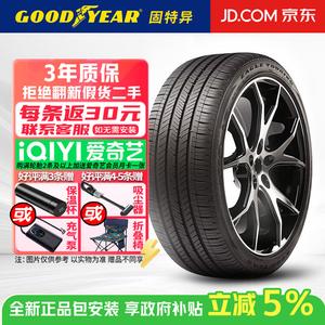 Goodyear Шины 275/40R22 107W Silent Cotton, 2022 Date