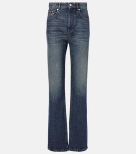 Прямые джинсы со средней посадкой Sportmax, Scuro Vintage