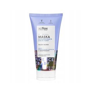 Маска для волос Purple Cooling 200 Ml