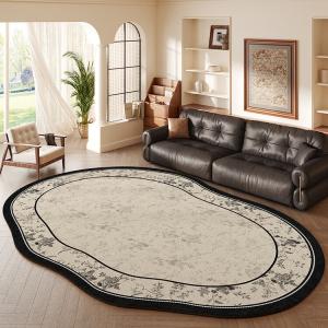 Budis Ковер 240х340 см для гостиной/спальни, круглый винтажный, моющийся, из ротанга Manmiyu