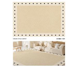 Y U-LIVE Ковер 200х300 см из плюша для гостиной и спальни, современный минимализм, моющийся, водостойкий, Zhihua Breathable Version