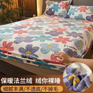 Disney Простыня на резинке 150х200 см из фланели, утепленная, цветочный узор