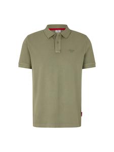 Рубашка JOOP! Jeans Ambrosian, оливковый