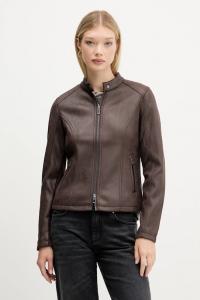 Куртка Basic Desigual, коричневый