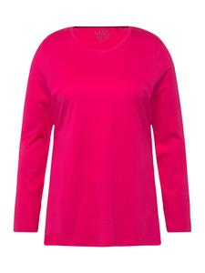 Футболка Ulla Popken, цвет magentapink