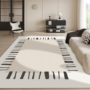 Budis Ковер 140х200 см из велюра для гостиной/спальни, утолщенный, Athena 03