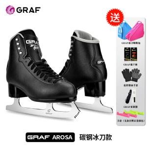 GRAF Коньки для фигурного катания AROSA Classic Black / Carbon Steel Blade Model [One-Week Jump], размер 40