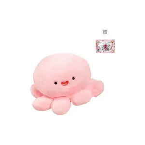 Милые и очаровательные плюшевые игрушки осьминоги 35см/45см высота PUDOWRABBIT