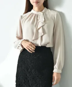 Блузка Pola с золотыми пуговицами и воротником-рюшами Interplanet, цвет Beige