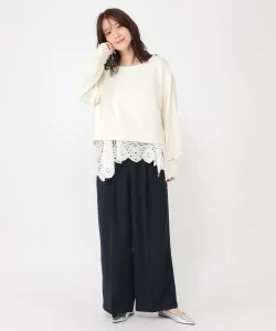 Комплект из кружевной майки и пуловера Studio Clip, цвет Gray 15