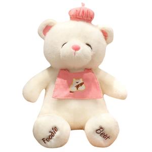 Мягкая и милая плюшевая игрушка медведь большого размера 40см/50см/65см/80см/95см высота MLING, белый