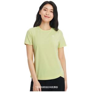 Футболка Quick Dry женская KOLON SPORT, желтый