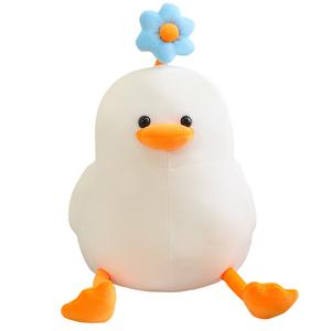 Мягкая плюшевая игрушка милая уточка Дейзи высота 35см/55см MLING, белый