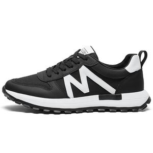 Кроссовки Mulinsen Casual Shoes Men Low-Top