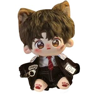 Плюшевая игрушка slowpoke wolf cotton doll высотой 20 см Happy Fish