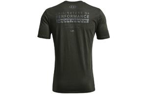 Мужская футболка Under Armour, цвет BaroqueGreen