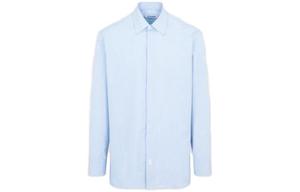 Футболка из хлопка с вышитым логотипом и полосками JIL SANDER, синяя