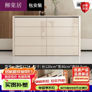 Liutangju Комод 120х50х80 см для спальни из ЛДСП, 8 ящиков, цвет шампань