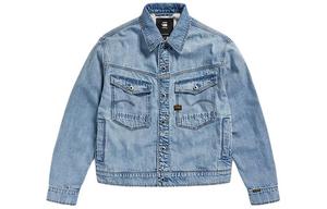 G-STAR RAW Джинсовая куртка мужская бледно-голубая, Faded Blue