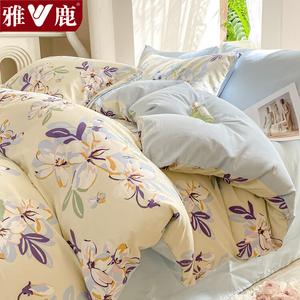 Yalu Комплект постельного белья 1,2 м, 3 предмета: пододеяльник 150x200 см