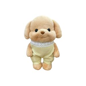 Мягкая игрушка гостевая собачка, высота 20 см X3COMMUNE