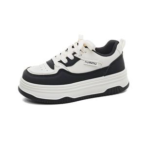 Кеды, скейтборд обувь женская низкая белый Huanqiu