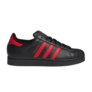 Кроссовки Adidas Superstar 2, Black Scarlet