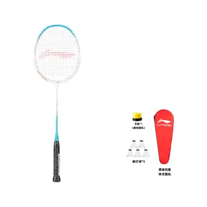 LINING Thunder 9 Carbon алюминиевая ракетка для бадминтона тип Control универсальная защита начальный уровень 675mm белый синий