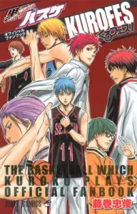 Kuroko's Basketball Official Fanbook KuroFes! (Jump Comics)